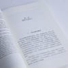 【美】塞缪尔•P•亨廷顿《第三波：20世纪后期的民主化浪潮》 商品缩略图4