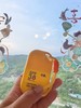 【悦象儿童防晒乳】 SPF38 PA+++  开启夏日防护「小金盾」悦象儿童倍润防晒乳  水润清爽  温和防晒 六边形防护 商品缩略图6