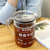 1000ml薪水加满大容量把手杯玻璃杯-纪念日百货门店同款171601100 商品缩略图4