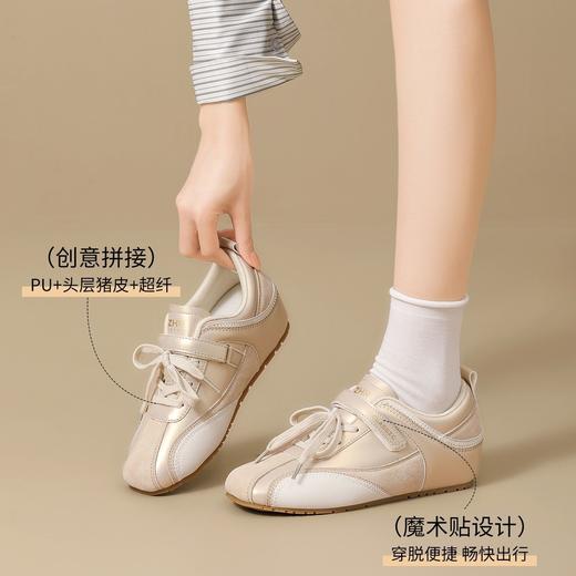 ZHR复古内增高魔术贴德训鞋春款百搭休闲板鞋舒适运动阿甘女 商品图2