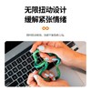 Tangle扭扭解压玩具 大理石系列-ADHD专注力训练手指玩具6岁+ 商品缩略图2