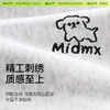 「棉的美学」高弹圆领修身女新款正肩显瘦休闲短袖百搭基础款上衣潮 商品缩略图1