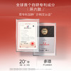 【母亲节特惠！多重礼赠下单即享】Kans 韩束多肽胶原弹嫩水乳组合（红蛮腰） 商品缩略图3
