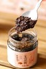 『朴食有方玉灵膏』49.9元💰1盒！3盒合39.9/盒！ ✅配料纯粹👉90%龙眼肉+10%西洋参 ✅古法蒸制，温而不燥✅每天10g，22天喝出红润好气色，恢复满满元气  商品缩略图3
