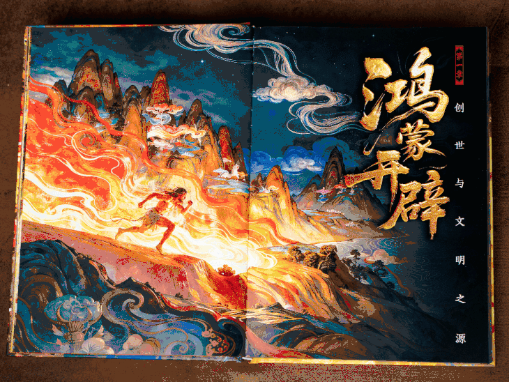 图片