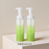 【618秒杀福利】moochi大天平私处护理液150ml 单瓶装/两瓶装 商品缩略图1