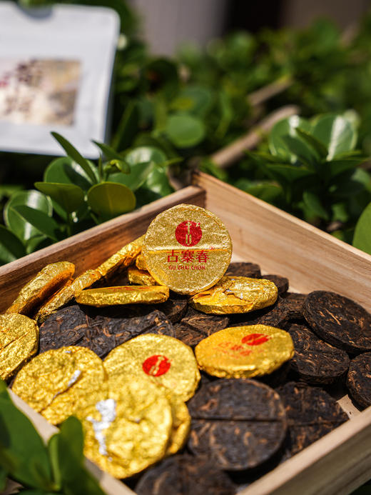 【昔归小团圆熟茶】2018年临沧昔归古树熟茶，入口即惊艳，完全可以闭眼入的匠心力作！200克/袋，8g/粒 商品图3