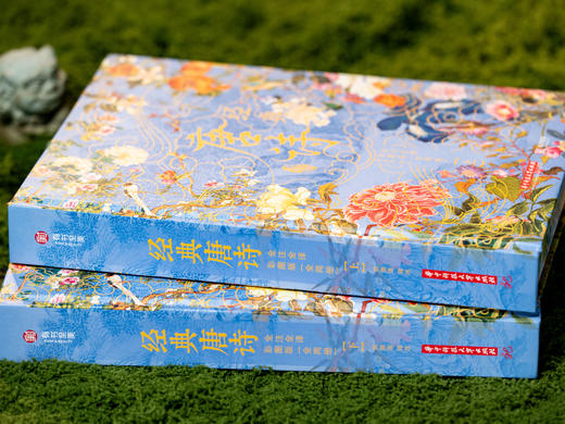 十点出版丨《经典唐诗》典藏名画版，全解全注全译，囊括348首经典诗作，89万字42个专题拓展，全彩古画 商品图7
