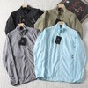 袅家情侣款立领防晒风壳皮肤衣 商品缩略图3