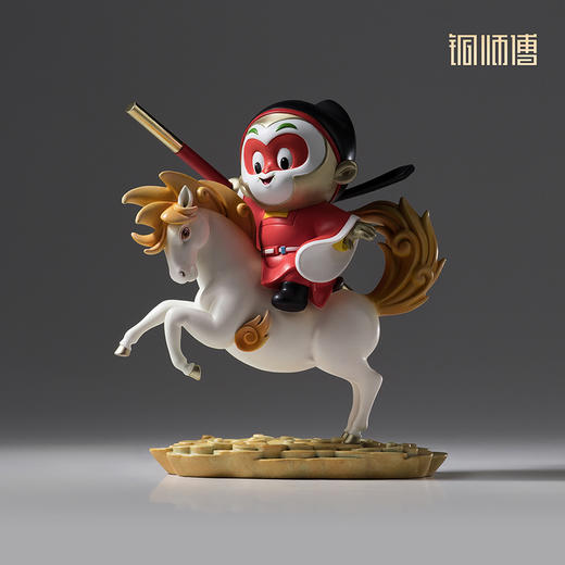 铜师傅《大闹天宫之马上封侯》正版授权 孙悟空齐天大圣铜摆件 商品图1