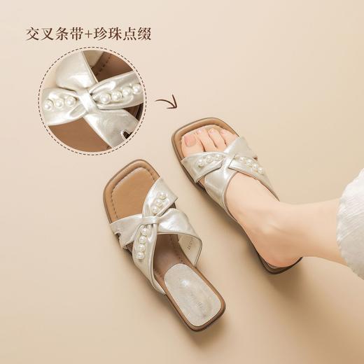 ZHR则则法式珍珠方头交叉带厚底拖鞋女外穿2026夏季新款增高女鞋 商品图3