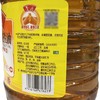 鲁花5.43L 5S压榨一级花生油 商品缩略图1
