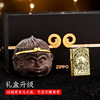 TM400140748002 Zippo 【送礼好物】打火机正版煤油创意悟空烟缸礼盒进口男士专属礼物 商品缩略图2