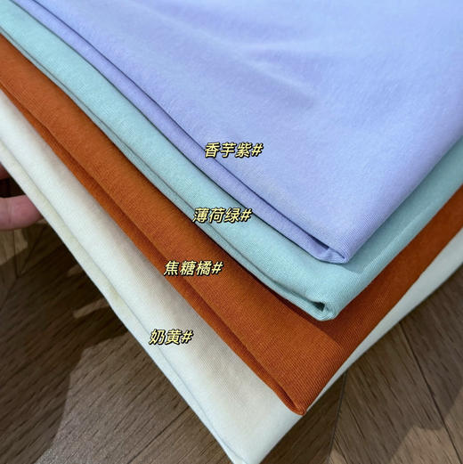 Mar*mekko彩色印花短袖T恤 商品图14
