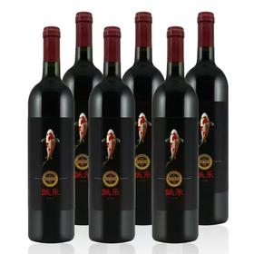2021年张裕跃乐干红，度数12.5度，整箱6瓶×750ml。