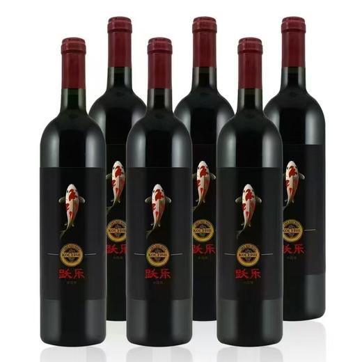 2021年张裕跃乐干红，度数12.5度，整箱6瓶×750ml。 商品图0