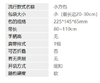 AICX2906XU1BX2F 他她TATA Tata/他她夏商场同款时尚菱格纹经典百搭小方包通勤百搭 商品缩略图5