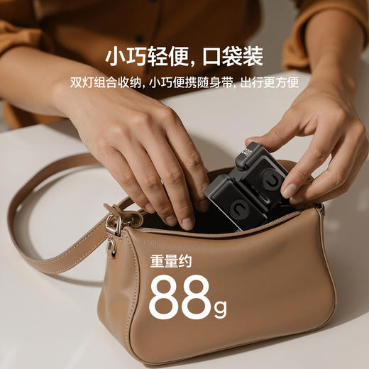 Ulanzi优篮子LM06适配DJI大疆Pocket4/3磁吸双灯美颜自拍拍摄神器运动相机拓展配件口袋便携式快拆补光打光灯 商品图5