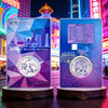 【售出不退】2026中国龙银币！香港城市卡！国内竖版首发款！ 商品缩略图1