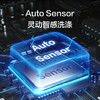 海尔（Haier）洗碗机 EYBW16586GHU1 商品缩略图7