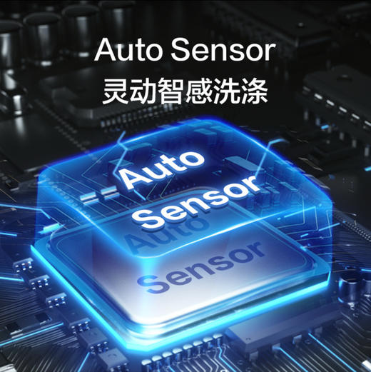 海尔（Haier）洗碗机 EYBW16586GHU1 商品图7