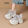【增高9cm】ZHR厚底内增高老爹鞋2026春新款超轻小个子运动休闲鞋 商品缩略图5