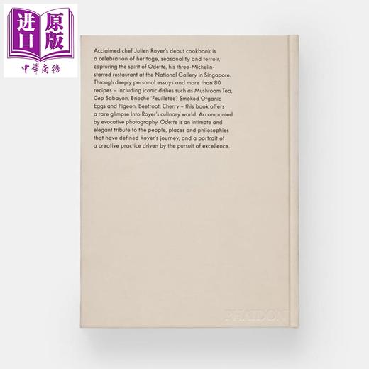 预售 【中商原版】新加坡Odette餐厅 从风土到餐桌 米其林三星餐厅 Odette Terroir to Table Heart to Plate 英文原版 Julien Royer 商品图3