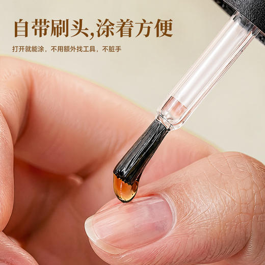 凤仙花指甲护理液 商品图2