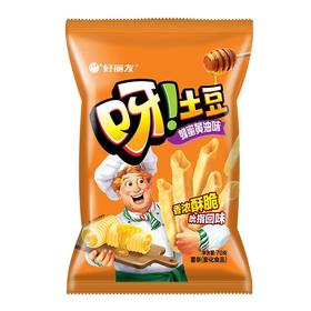 好丽友70g蜂蜜黄油味呀土豆