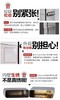LPDZ00001 Zippo 【热销款】打火机冰面系列150正版防风煤油男士生日礼物 商品缩略图6