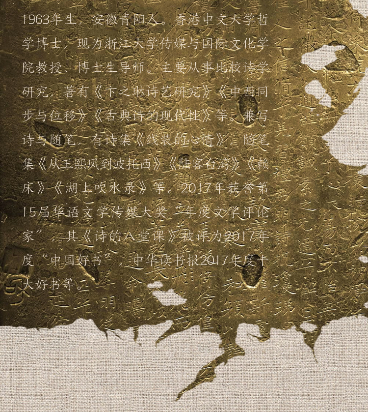 切片_06.jpg