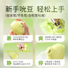 【女用器具】安可尼 春日fafa繁花吮吸器【控价产品，先联系负责人备案，再申请白名单】 商品缩略图2