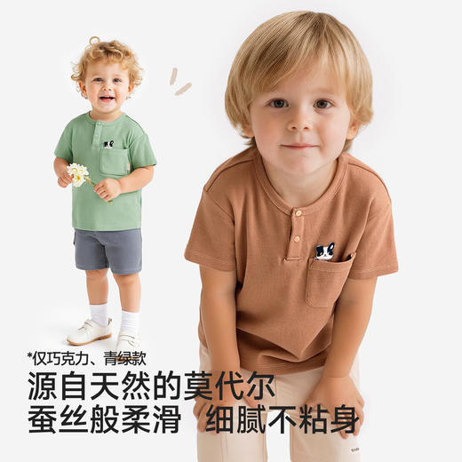【男小童T恤合集】英氏儿童短袖t恤男童女童圆领上衣夏季百搭纯棉红色卡通休闲衣服 商品图2