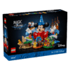 5702017599748 乐高Lego 限定款积木拼搭创意玩具21352迪士尼魔法世界18岁以上摆设 商品缩略图0
