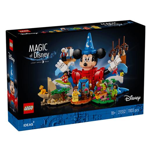 5702017599748 乐高Lego 限定款积木拼搭创意玩具21352迪士尼魔法世界18岁以上摆设 商品图0