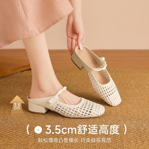 ZHR则则复古编织粗跟包头拖鞋外穿透气2026夏季新款百搭穆勒女鞋 商品图5