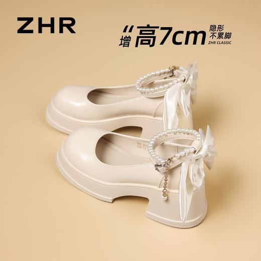 ZHR则则法式浅口粗跟高跟鞋女鞋2026夏季新款百搭玛丽珍鞋单鞋jk 商品图2