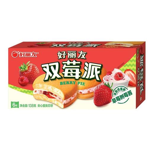 好丽友6P双莓派 商品图0