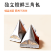 【独立包装】小羊博士 益生元苹果八珍丸 配料干净 商品缩略图4
