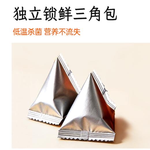 【独立包装】小羊博士 益生元苹果八珍丸 配料干净 商品图4
