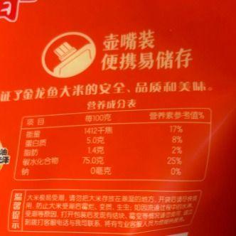 金龙鱼2.5kg稻花香 商品图2