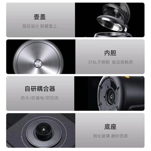 尚明烧水壶消毒一体泡茶台专用全自动上水电热水壶嵌入式智能水壶 商品图1