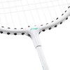 6905154686725 李宁LI-NING 李宁羽毛球拍羽毛球系列球拍 商品缩略图1