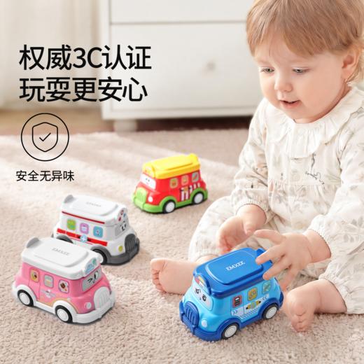 【新会员福利】嫚熙婴儿玩具0到1岁消耗体力早教益智小月龄宝宝爬行玩具车婴幼儿 商品图1