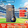 洋河 梦之蓝封神版 联名款纪念绵柔白酒 52度550mL＊1盒 商品缩略图0