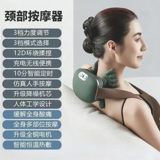 比按摩椅还舒服！兰序 大师手肩颈按摩器 仿真人按摩器 轻盈无负担 商品图4