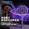 热卖中！！HOKIDO升级款可伸缩电蚊拍 可翻转网面 可手持+可立式作灭蚊灯二合一 母婴放心用 商品缩略图10