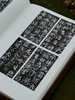 【独家重磅推荐】《山谷雅集——黄庭坚诞辰980周年特展》，正8开，一函一册，布面精装，故宫博物院、江西文旅厅主编，江西省博物馆编著，江西人民出版社2026年一版一印，定价398，售价298元 商品缩略图5