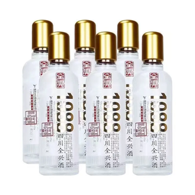 2023年全兴1988，【42度】浓香型白酒，整箱500ml*12瓶。优势现货