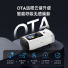 鱼跃双水平家用呼吸机止鼾睡眠暂停综合征ET5 25Auto 商品缩略图5